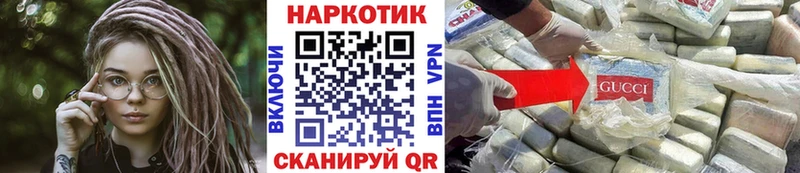 Alpha-PVP Алейск