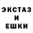 КЕТАМИН VHQ Bog Ija