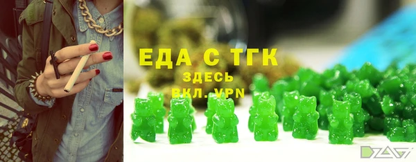 бошки Навашино