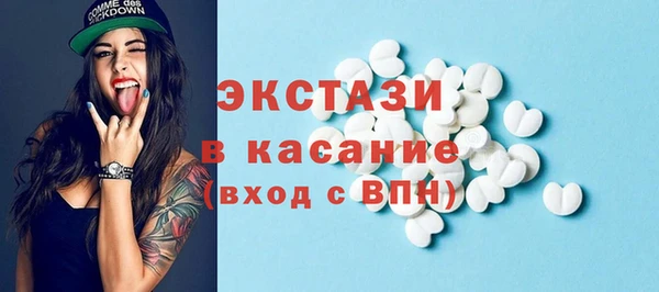 ГАЛЛЮЦИНОГЕННЫЕ ГРИБЫ Алзамай