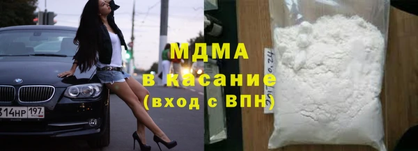 меф Алексин