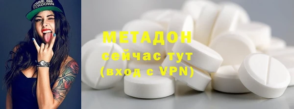 хмурый Наволоки