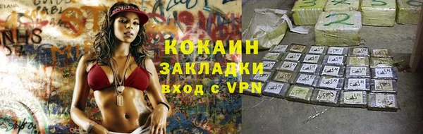 бошки Навашино