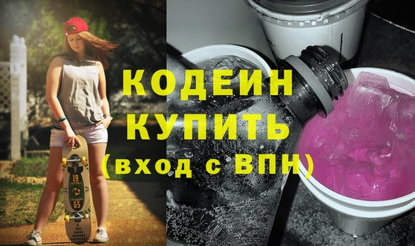 меф VHQ Надым