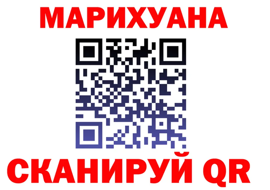 Amphetamine VHQ зеркало shop OMG Алейск